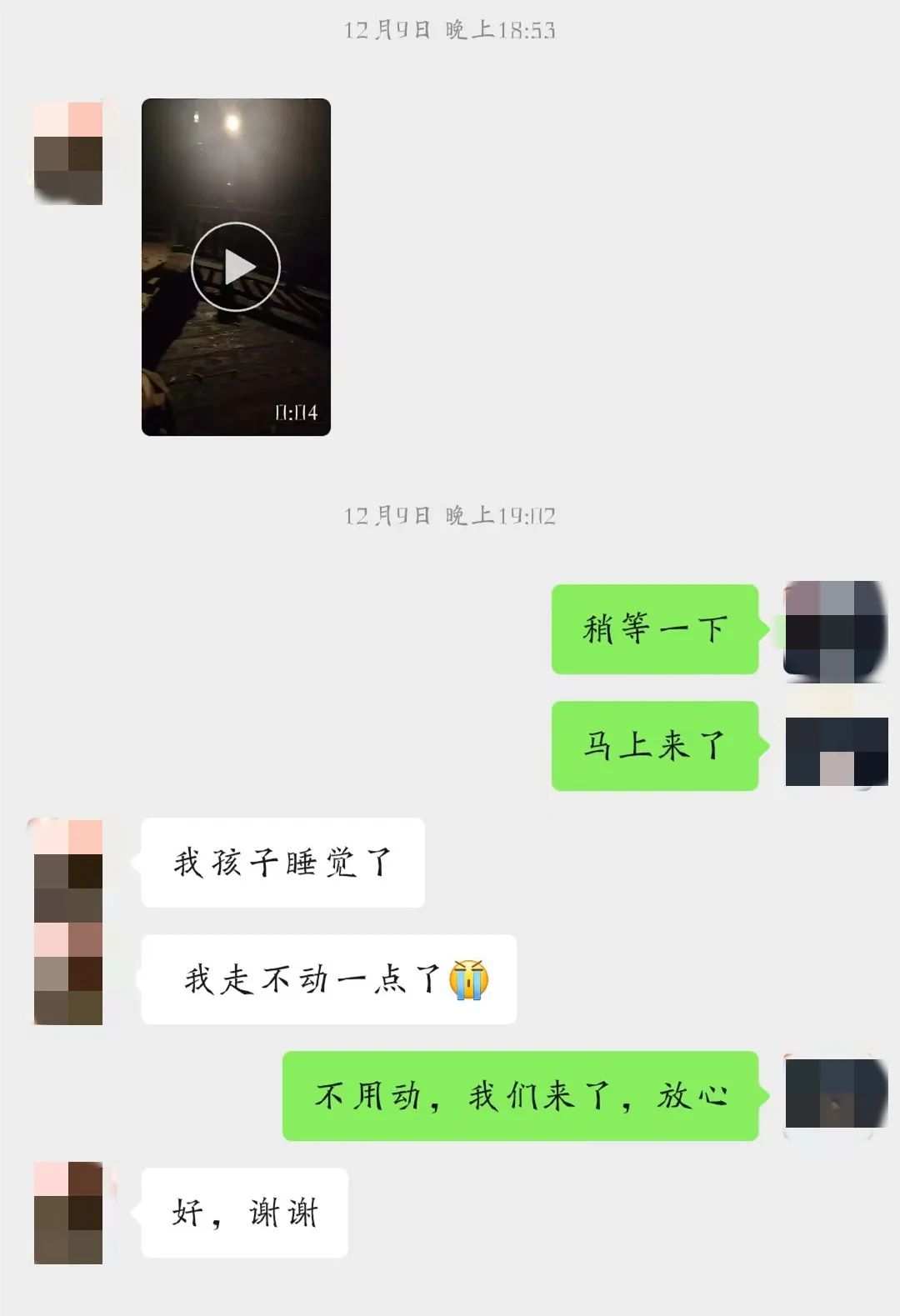 DƬ